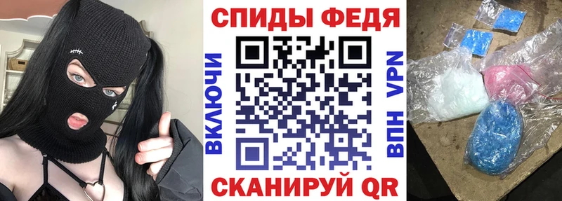 ссылка на мегу ТОР  Старица  АМФЕТАМИН Розовый 