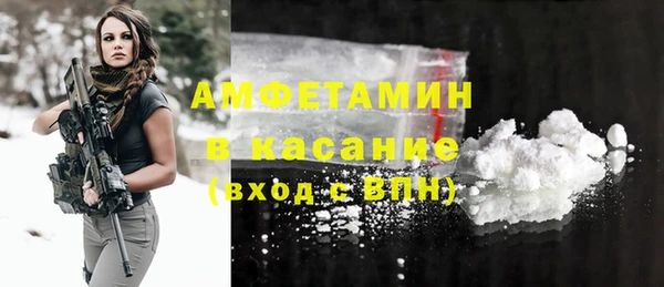MDMA Premium VHQ Сатка