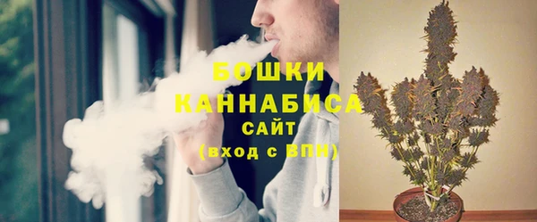 гашишное масло Верхнеуральск