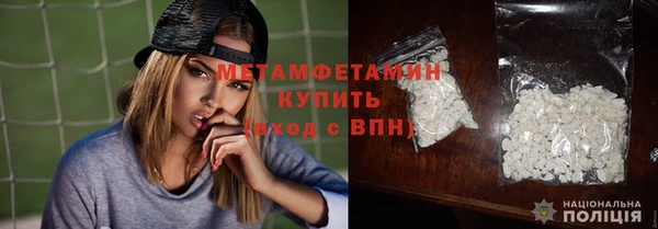 прущая мука Верхний Тагил