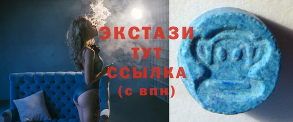прущая мука Верхний Тагил
