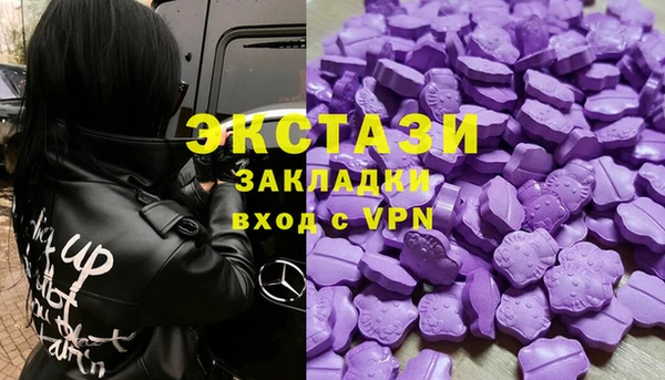 прущая мука Верхний Тагил