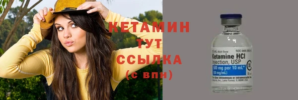 гашишное масло Верхнеуральск