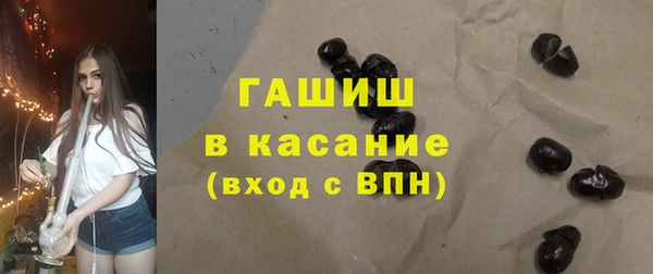 кокс Протвино