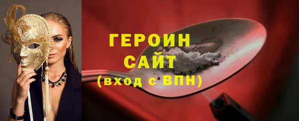 ешки Богданович