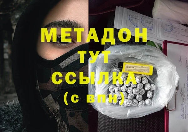 ешки Богданович
