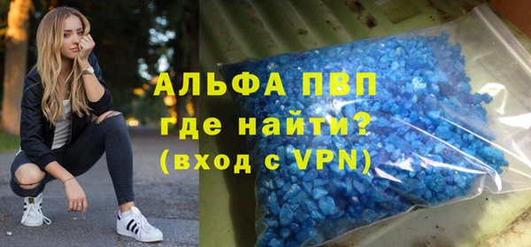 гидропоника Пролетарск