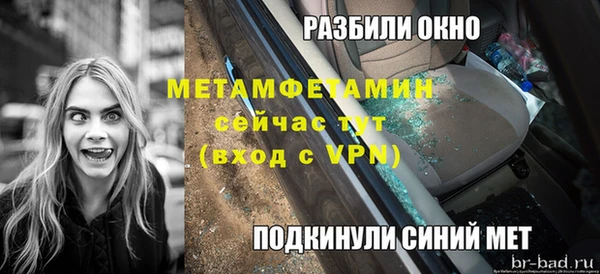 ешки Богданович