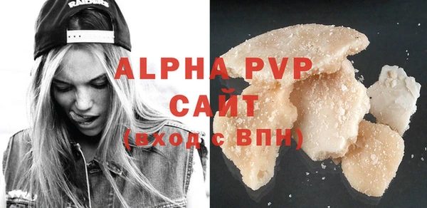 гашишное масло Верхнеуральск