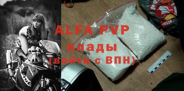 гашишное масло Верхнеуральск