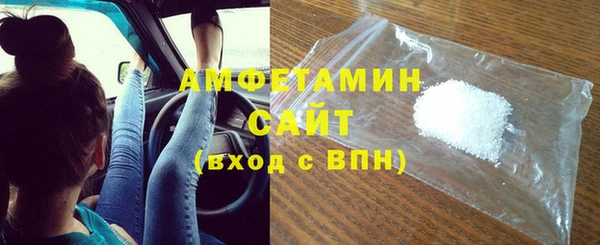 гашиш Богородск