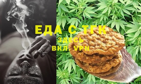ешки Богданович