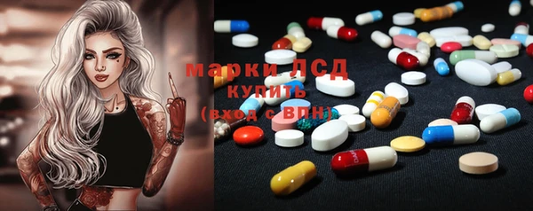 гашишное масло Верхнеуральск
