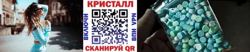 МЕТАМФЕТАМИН витя  Старица 