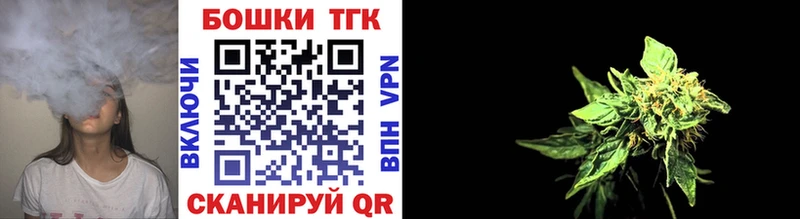 Канабис LSD WEED Старица